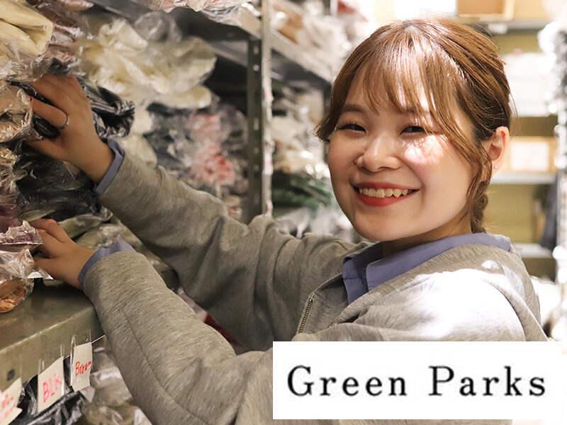 グリーンパークス マルナカ スーパーセンター徳島店の仕事画像3