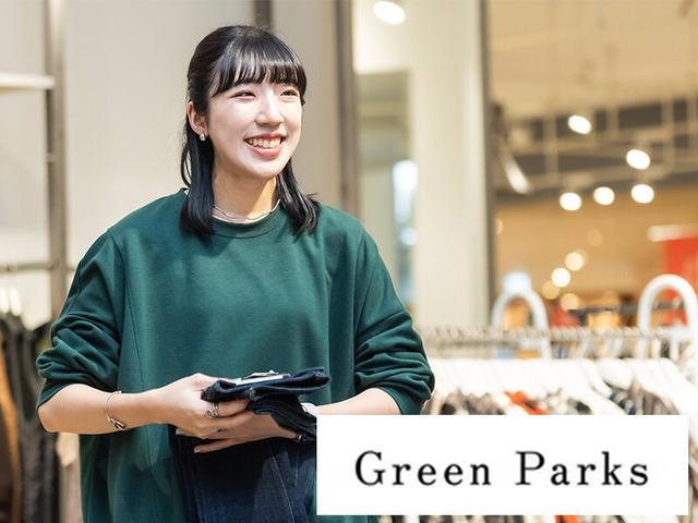 髪色自由■夕方はトレンドの最前線でアパレル販売!社割65%OFF(販売、練馬区)のイメージ画像