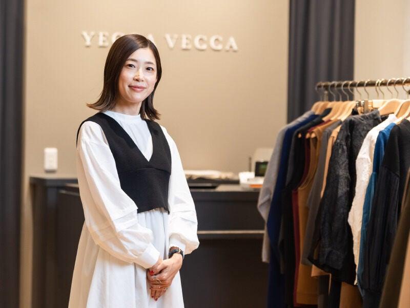 イエッカヴェッカ イオンモール倉敷店の仕事画像1