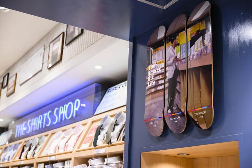 ORIHICA(オリヒカ) MARK IS 静岡店の制服5