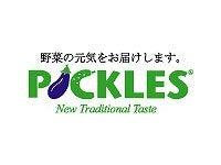 株式会社ピックルスコーポレーション関西の仕事画像1