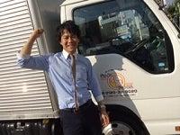 【完全反響営業】テレアポ・飛び込み・ノルマなし!要自動車免許(営業、名古屋市天白区)のイメージ画像