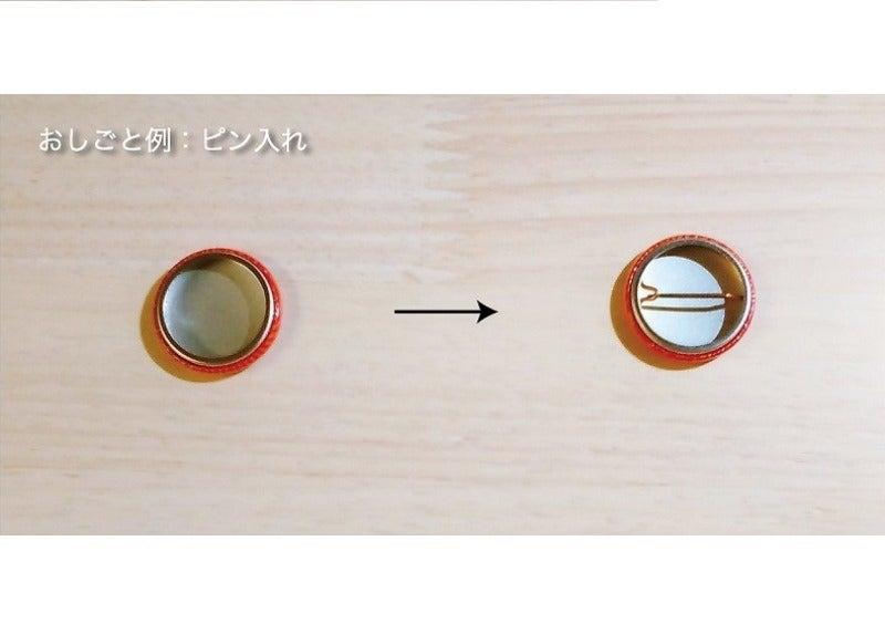 NOHT CO.,LTD(株式会社ノートの仕事画像2