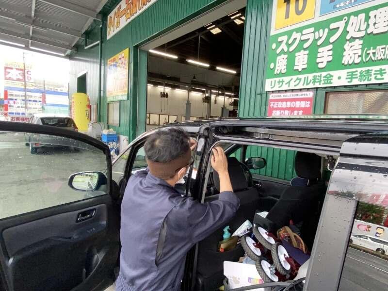 タイガー石油株式会社 東大阪カーセンターの仕事画像2