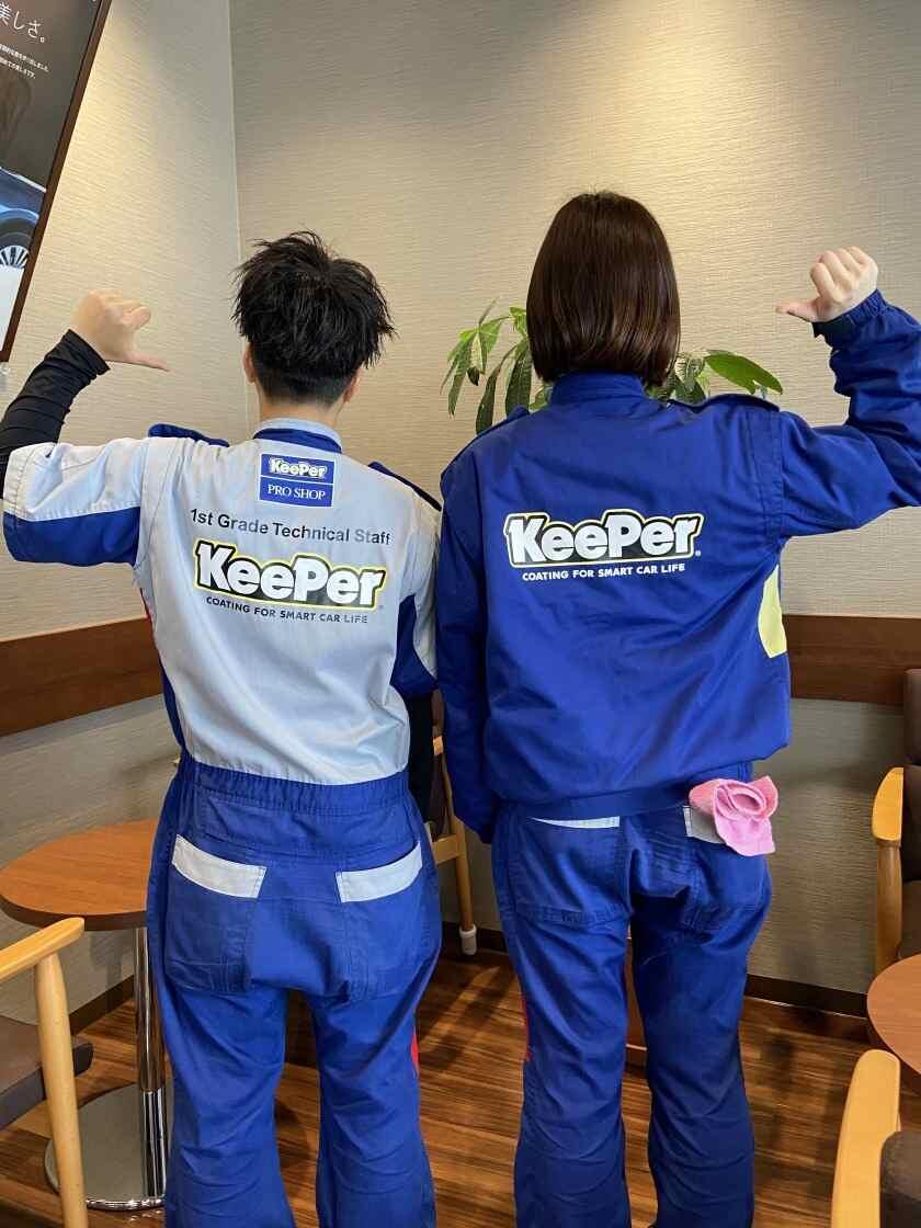 キーパープロショップ 東大阪店 (タイガー石油株式会社)の制服2