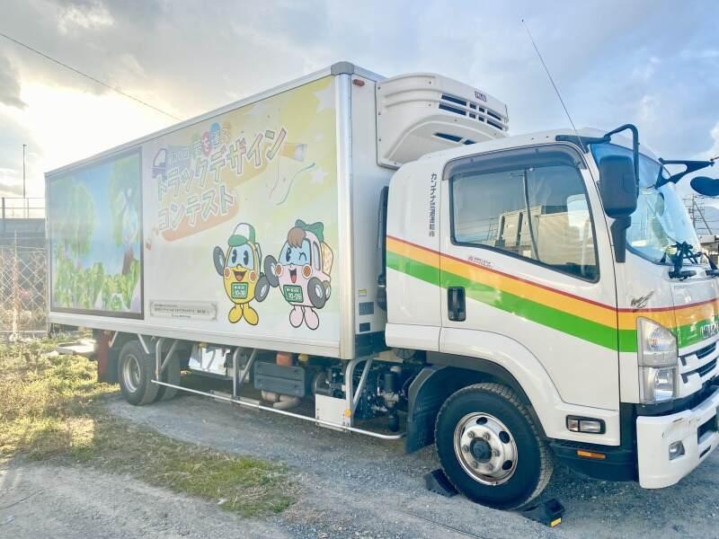 KANNANA グループ カンナナ流通運輸株式会社 厚木営業所の仕事画像3