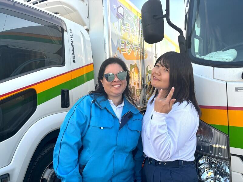 カンナナ流通運輸株式会社 厚木営業所の仕事画像1