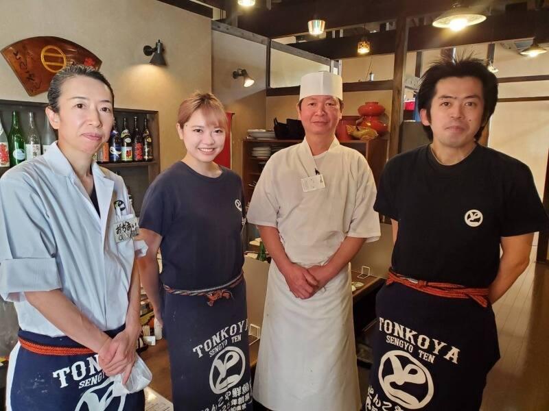 株式会社 Tonkoya Companyの仕事画像3