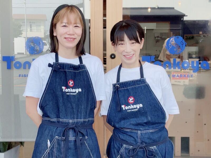 Tonkoya FISH MARKET(とんこや テイクアウト専門店)の仕事画像1