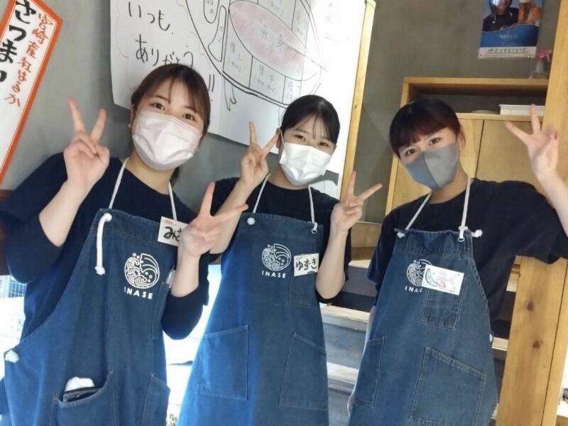 にしの鯔背の仕事画像1