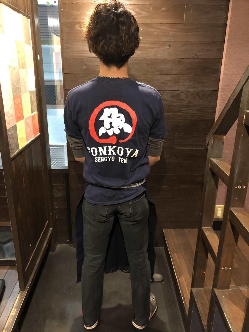 とんこや 今泉店【天神駅から徒歩3分!】の制服2