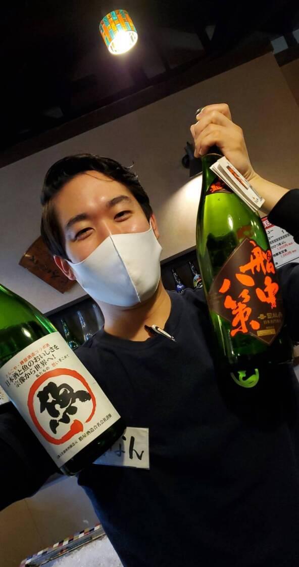 株式会社 Tonkoya Companyの制服1