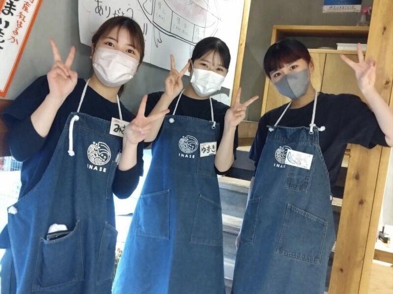 魚屋三代目 鯔背の仕事画像1