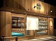 魚屋三代目 鯔背の制服5