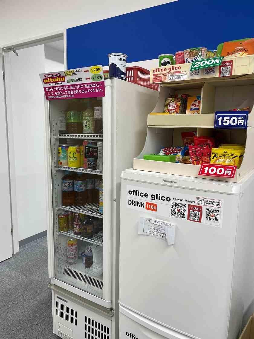 株式会社I・PARTNERSの制服6