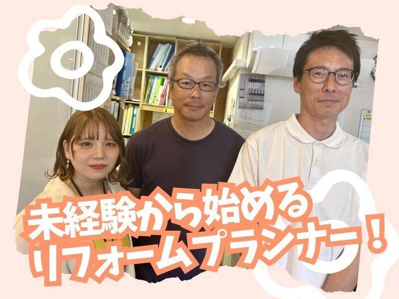 有限会社アントレの仕事画像2