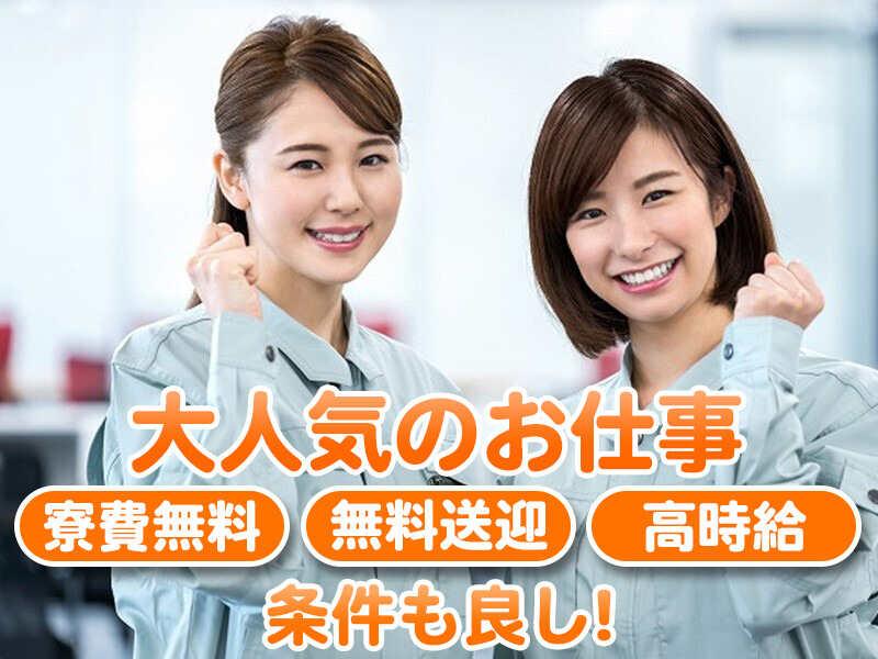 YT産経株式会社の仕事画像3