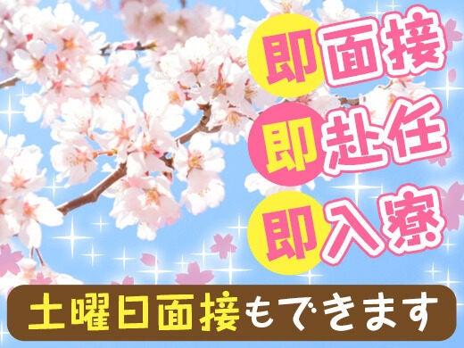 YT産経株式会社の仕事画像3