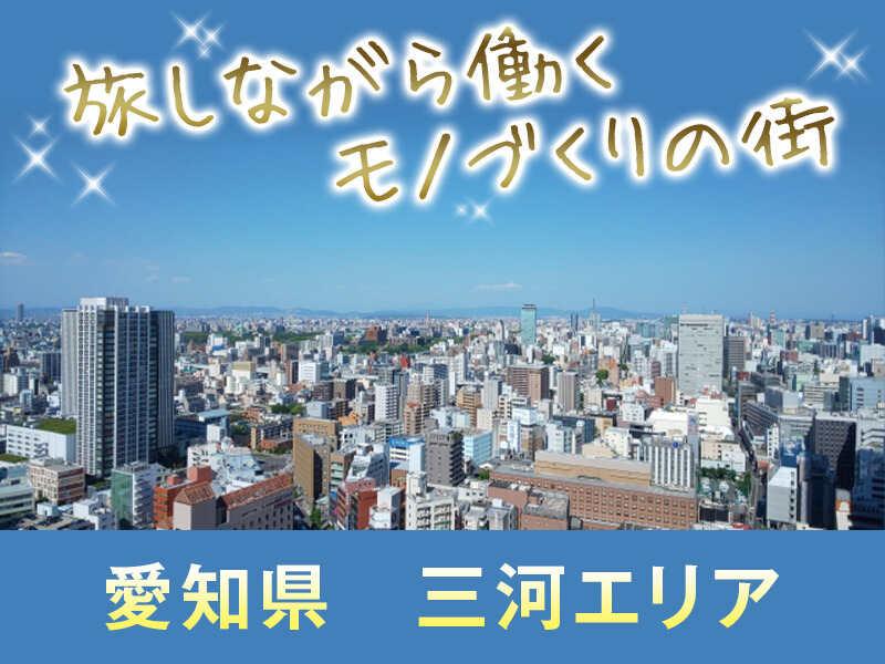 YT産経株式会社の仕事画像3