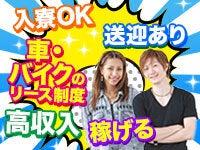 YT産経株式会社の仕事画像1