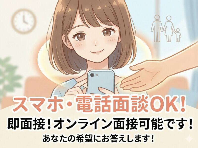 YT産経株式会社の仕事画像3