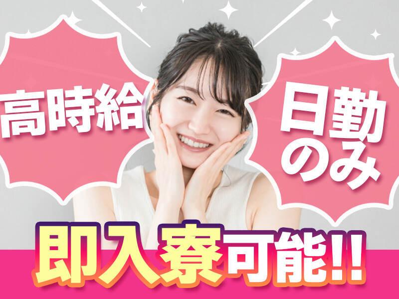 YT産経株式会社の仕事画像2