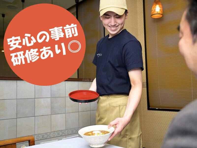 麺マニア千秋店の仕事画像2