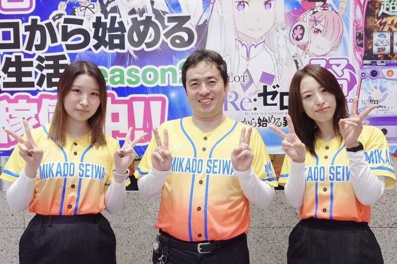 株式会社星和 ミカド一宮インター店の仕事画像1