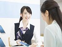 アイズ株式会社 本社 採用係の仕事画像2