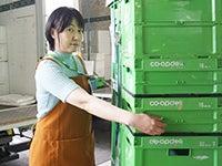 コープデリ池上センターの仕事画像3