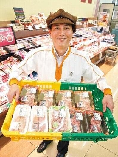 コープ杉並井草店の制服1