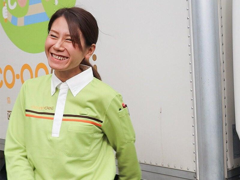 コープデリ杉戸センターの仕事画像2