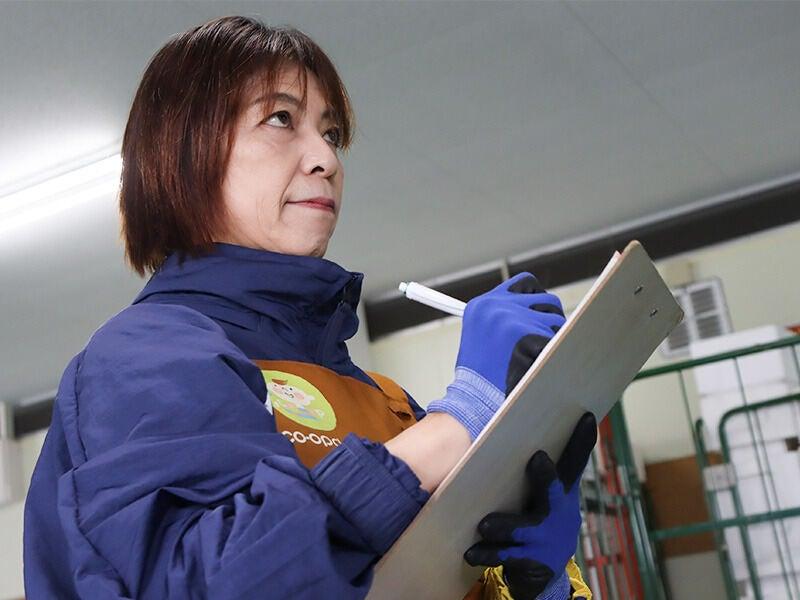 コープデリ枝川センターの仕事画像2