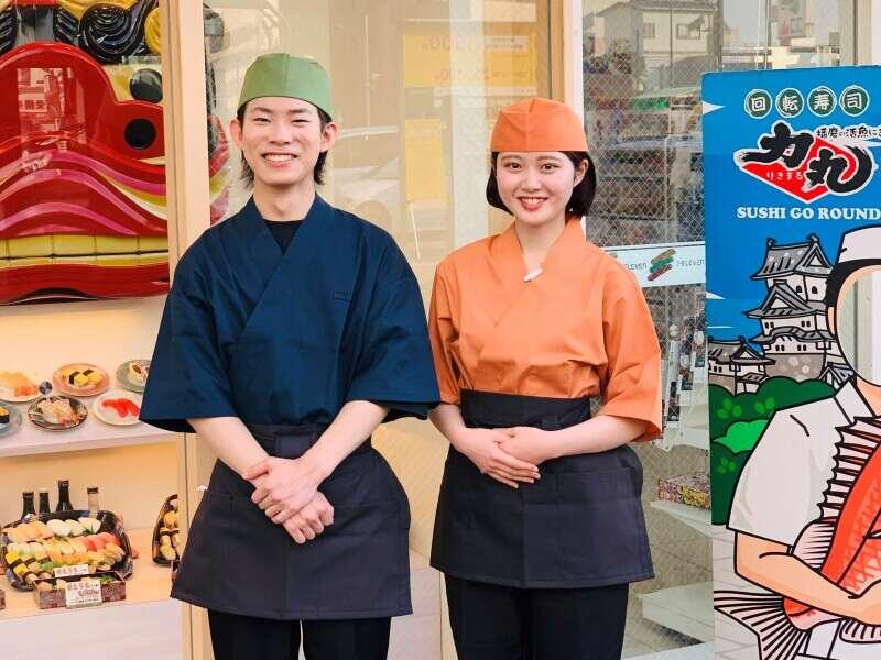 グルメ回転寿司力丸 神戸垂水店の仕事画像1