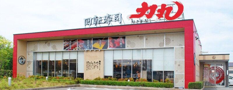 グルメ回転寿司力丸 神戸大蔵谷店の仕事画像3