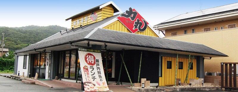 グルメ回転寿司力丸 姫路大津店の仕事画像3