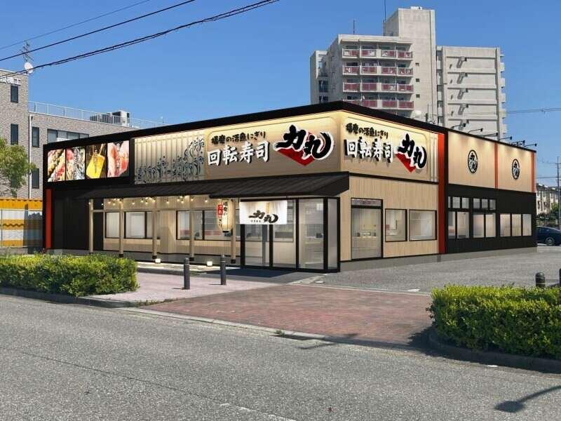 グルメ回転寿司 力丸 西宮今津店の仕事画像3