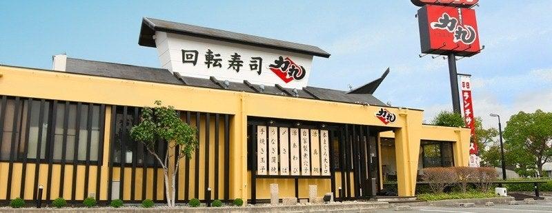 グルメ回転寿司力丸 高砂店の仕事画像3