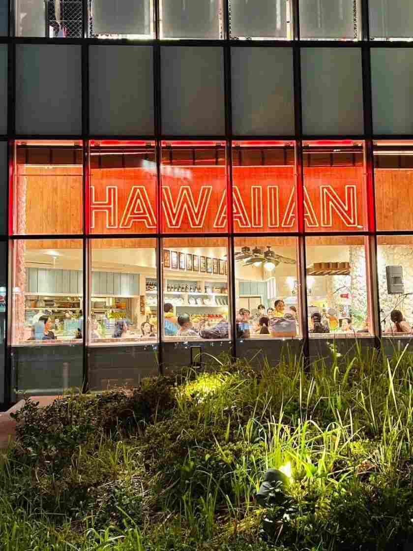 HALENOHEA イオンモール幕張新都心店の制服4