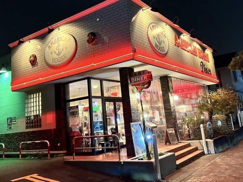 AMERICAN HOUSE DINER 辻堂店の仕事画像1