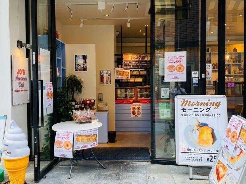 JO'S American Cafe 元町店の仕事画像1