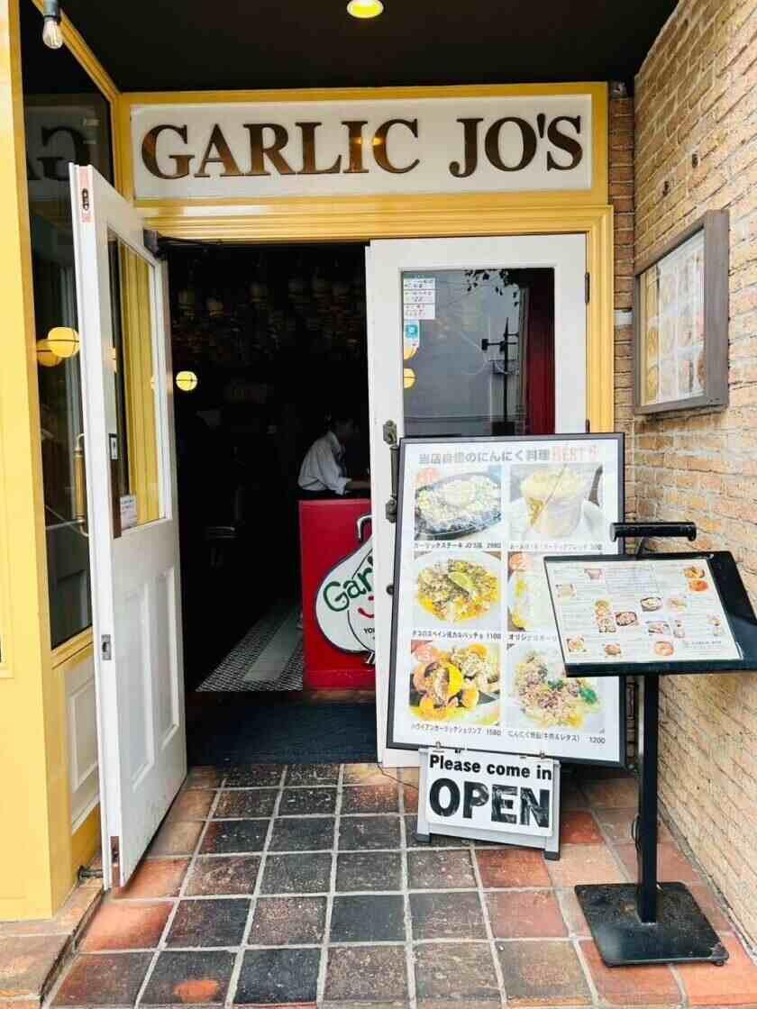 GARLIC JO’S 元町店の制服4