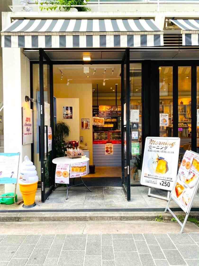 JO'S American Cafe 元町店の制服6