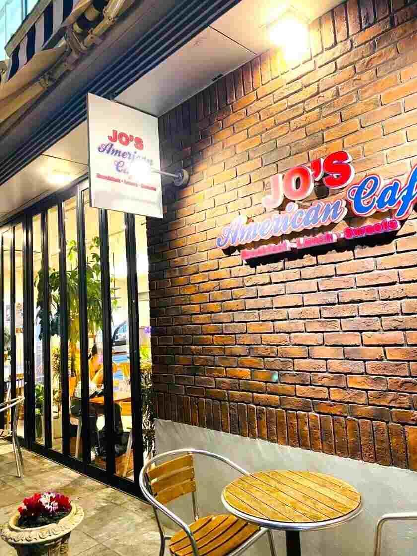 JO'S American Cafe 元町店の制服5
