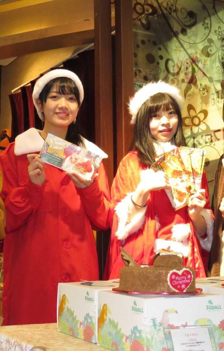 パセラリゾーツ横浜関内店の制服3