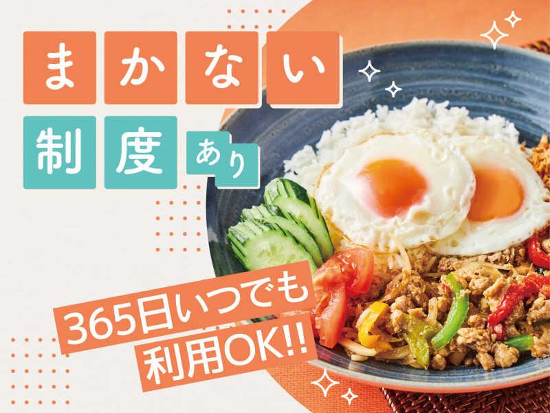 パセラリゾーツ新宿本店の仕事画像2