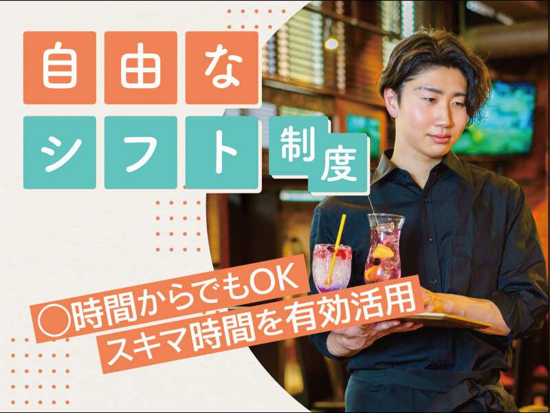 パセラリゾーツ横浜ハマボールイアス店の仕事画像3