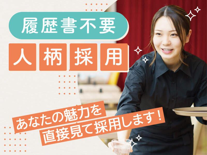 パセラリゾーツ新宿本店の仕事画像3