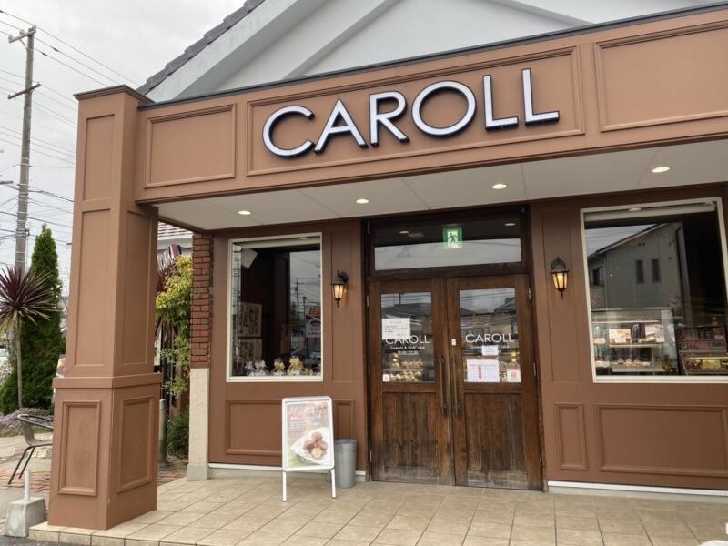 洋菓子店キャロールの仕事画像1