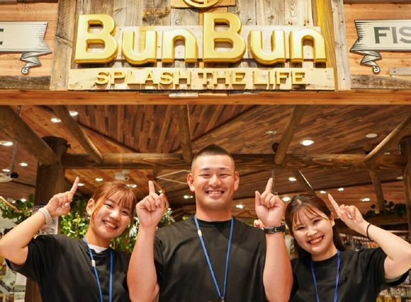 つり具のブンブン ホームズ川崎大師店の仕事画像1